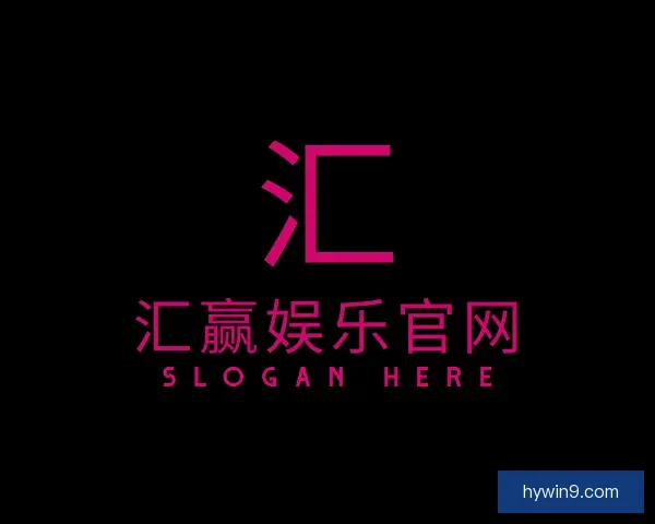 发现汇赢娱乐官网